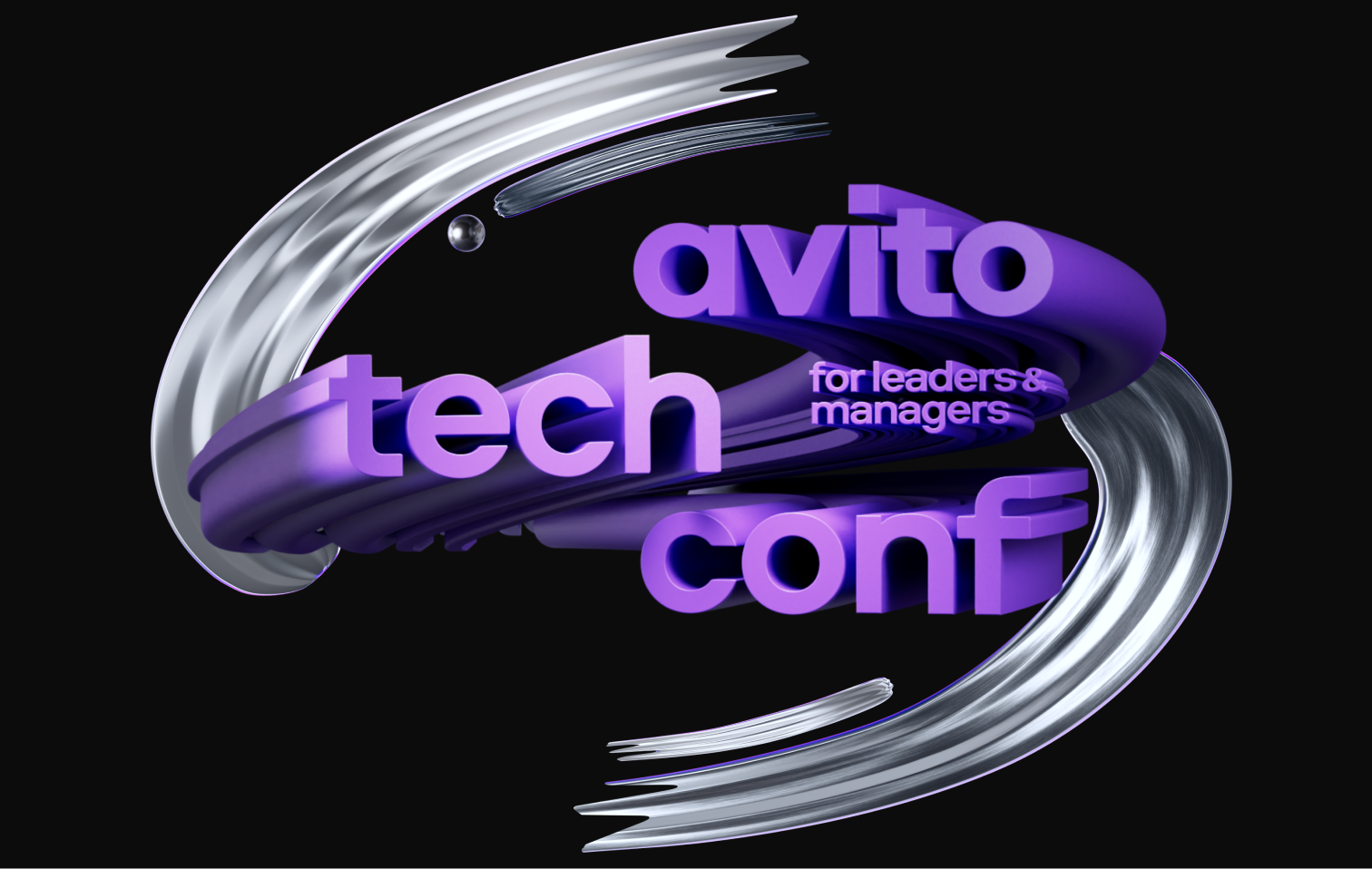 Avito Tech Conf